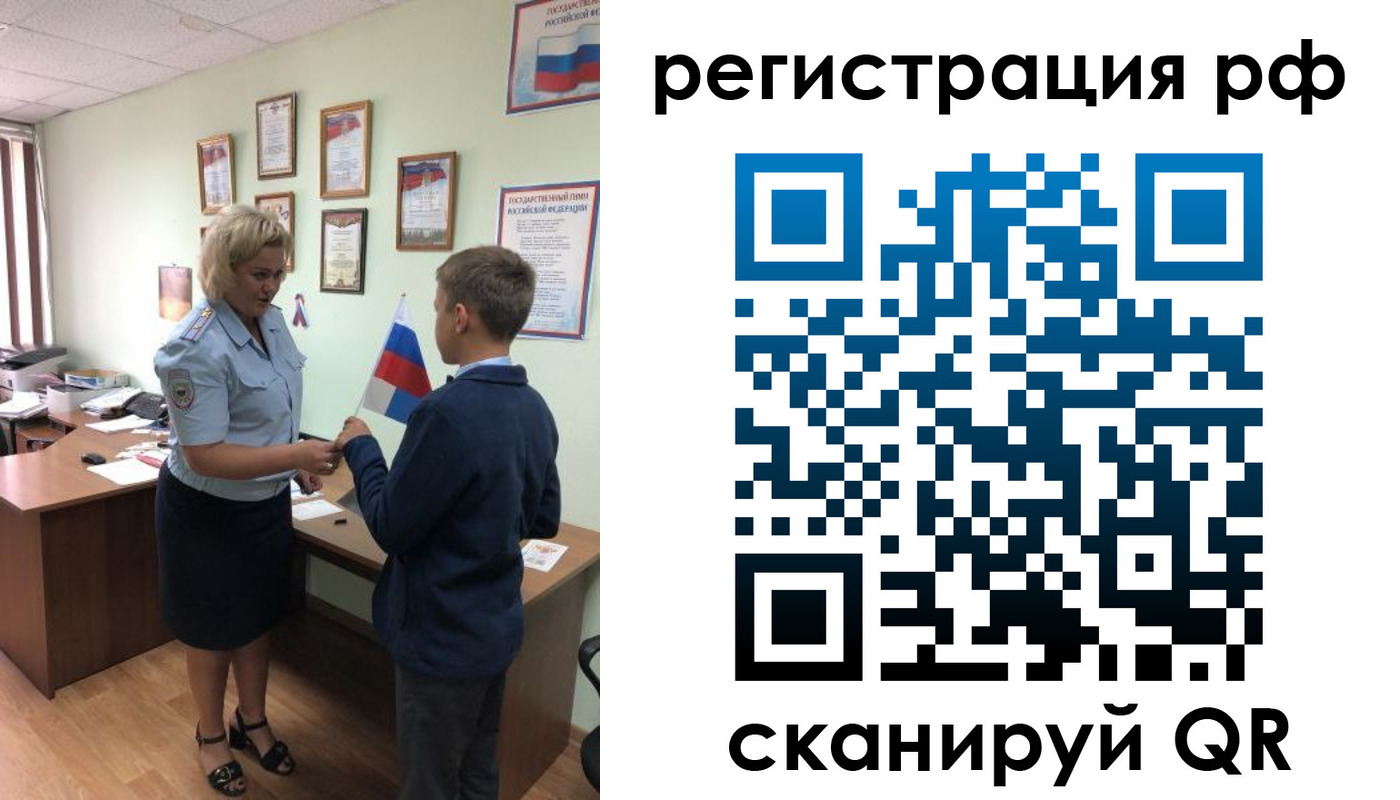 пропишу в квартире в Карабулаке