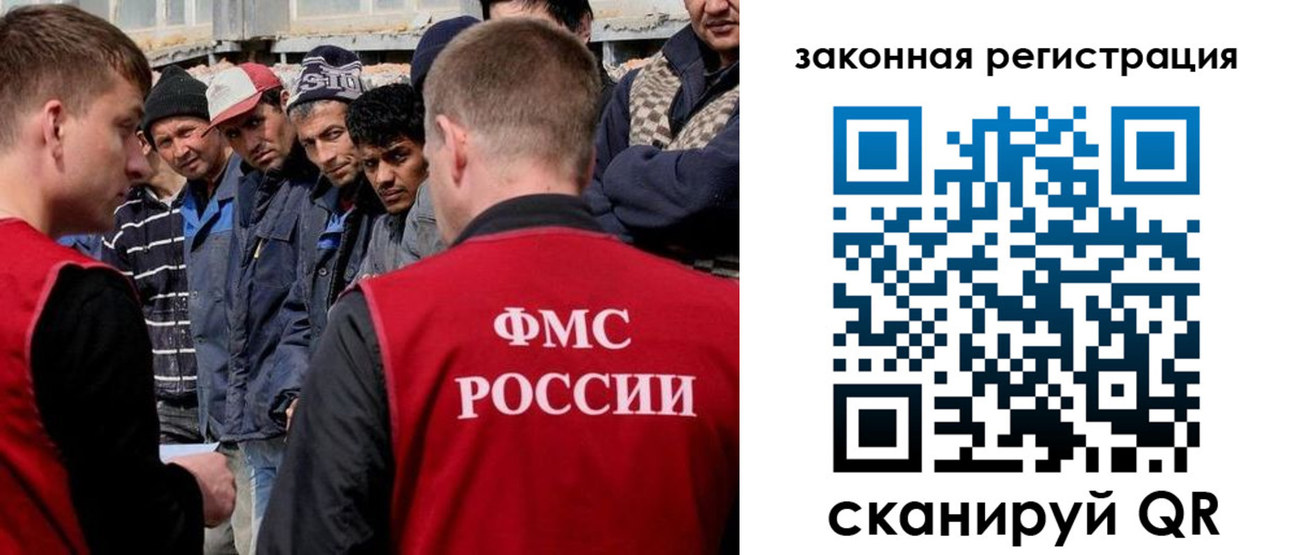 временная регистрация в квартире в Карабулаке